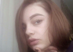 Исчезновение красивой девушки с двойным именем взволновало одесситов