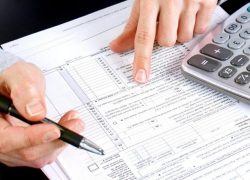 Налоговики рассказали, как вернуть сумму переплаченного подоходного налога 