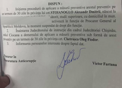 Прокурор Фуртунэ вместо Стояногло "арестовал" другого человека