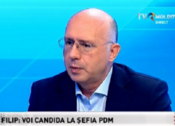 Павел Филип рассказал, как изменилась партия после ухода Плахотнюка