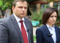 Блок ACUM поддержит народный марш, который организуют социалисты