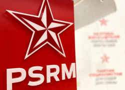 Олигархи жаждут реванша и восстановления своего контроля над страной, - ПСРМ 