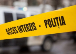 Страшную находку обнаружила жительница Хынчештского района в своем огороде