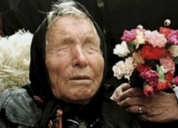 Что ждет мир в 2018 году: предсказание Ванги