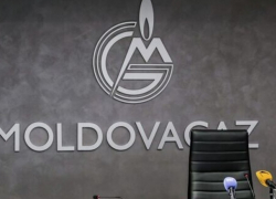 Дорин Жунгиету предложен на пост главы «Молдовагаз»