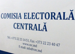 1 сентября начинается регистрация кандидатов в президенты Молдовы 