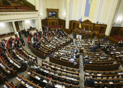 На Украине приняли закон об единственном государственном языке - украинском