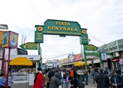 В центре Кишинева прогремел взрыв, есть пострадавшие