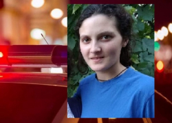 Пропала молодая женщина: родственники просят о помощи  
