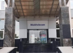 «Молдтелеком» объявляет конкурс на должность генерального директора 