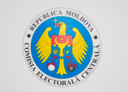 ЦИК зарегистрировала инициативные группы в поддержку кандидатов в президенты, но не все 