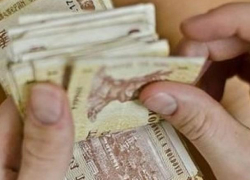 Блок коммунистов и социалистов предложил индексировать пенсии в соответствии с их размерами 