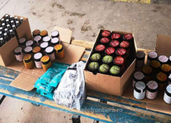 На границе был задержан контрабандист молдавской косметики