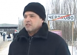 СБУ шарит по-черному: жителям приграничного поселка пригрозили террором перед выборами