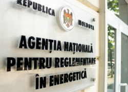 Счастливчик из НАРЭ будет получать огромную по местным меркам зарплату