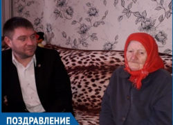Ветерану войны Борисенко Анне исполнилось 90 лет