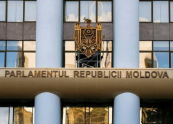 ЦИК: итоги парламентских выборов