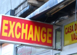 Вооруженный бандит ворвался в пункт обмена валюты на Рышкановке