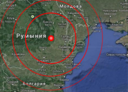 Ночное землетрясение разбудило жителей Молдовы