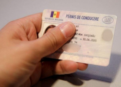 Автомобилистов освободят от обязанности иметь при себе водительские права