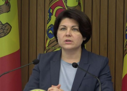 Все решения комиссии по ЧП от 27 февраля