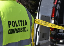 Страшная находка в поселке Кодру: обнаружен неопознанный труп мужчины