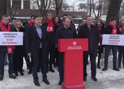 Только с сильным президентом мы сможем построить сильное государство, - социалисты