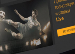 На спорт ставим, но о налогах забываем