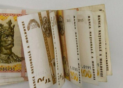 Какие купюры в Молдове подделывают чаще всего?
