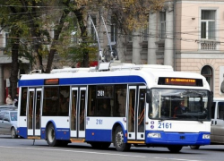 Проездные на общественный транспорт можно приобрести онлайн