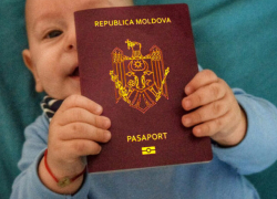 Молдова перейдет на поликарбонатные паспорта уже в следующем году