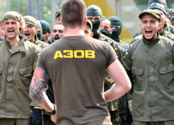 Американцы запретили давать оружие украинскому неонацистскому батальону «Азов»