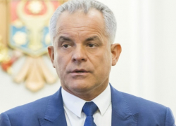 Сбежавший Плахотнюк: где-то между США и Туманным Альбионом