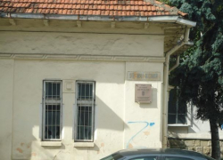 Культурный центр Евгения Доги появится в Кишиневе