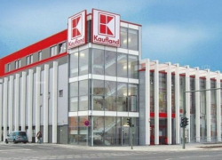 Мнение: Kaufland обанкротит многих фермеров и бизнесменов Молдовы