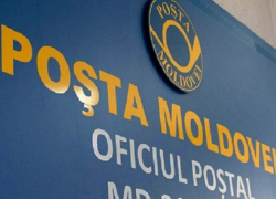 Стало известно, насколько повысятся цены на услуги почты