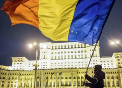 Телеграм: если победит Санду, будет создано совместное правительство Молдовы и Румынии