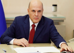 Мишустин: надеемся на продуктивность Молдовы в делах с ЕАЭС