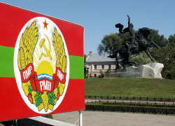 В Приднестровье отреагировали на ПАС-овский закон «о сепаратизме»