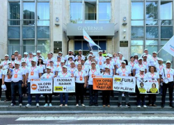 Протест против «грабительских тарифов и газовых схем». Активисты INIMA MOLDOVEI потребовали немедленно раскрыть реальную стоимость энергоресурсов