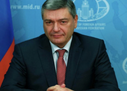 Замглавы МИД России: решение молдавской стороны по кредиту вызывает недоумение