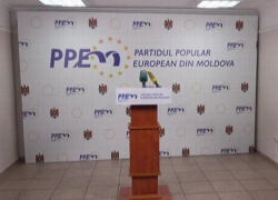 Лянкэ и его партия оказались "на улице"