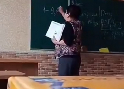 "Скот поганый!": киевская учительница грязно обругала и унизила школьника