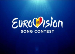 Финал национального отбора на «Евровидение-2026» пройдёт 17 января в Arena Chișinău