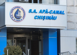 Срочно! Apa Canal просить пересмотреть тарифы на воду и канализацию