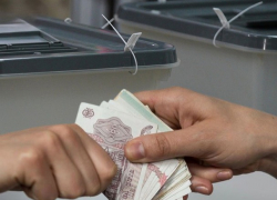 Жителю Чадыр-Лунги грозит до восьми лет тюрьмы за коррупцию на выборах