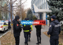 Ложным оказалось сообщение о бомбе в кишиневском суде - тг-канал