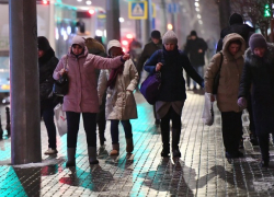 Внимание! Ситуация на дорогах неблагоприятная