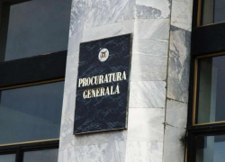 В Закон о прокуратуре внесены изменения: прокурорами смогут быть иностранцы