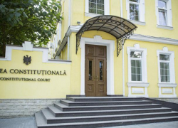 Более 80 неправительственных организаций требуют отставки судей Конституционного суда